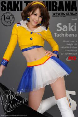 女警花王梦溪
